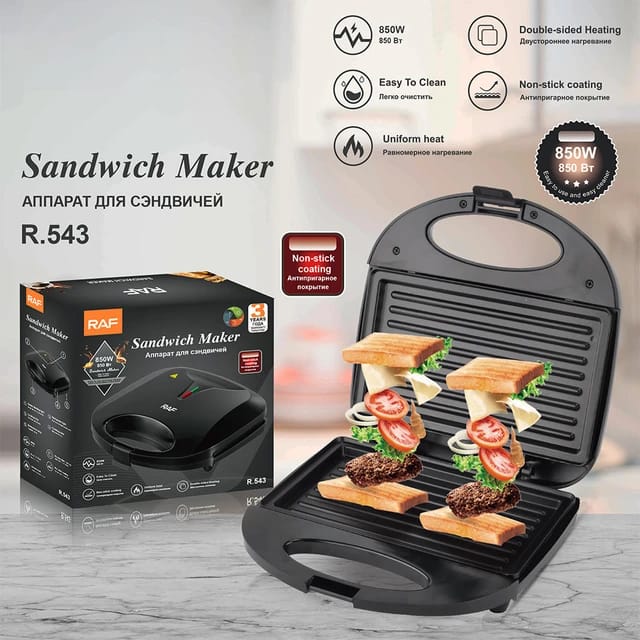 Sandwichera El&eacute;ctrica Grill  Con Revestimiento Antiadherente RAF R.543.