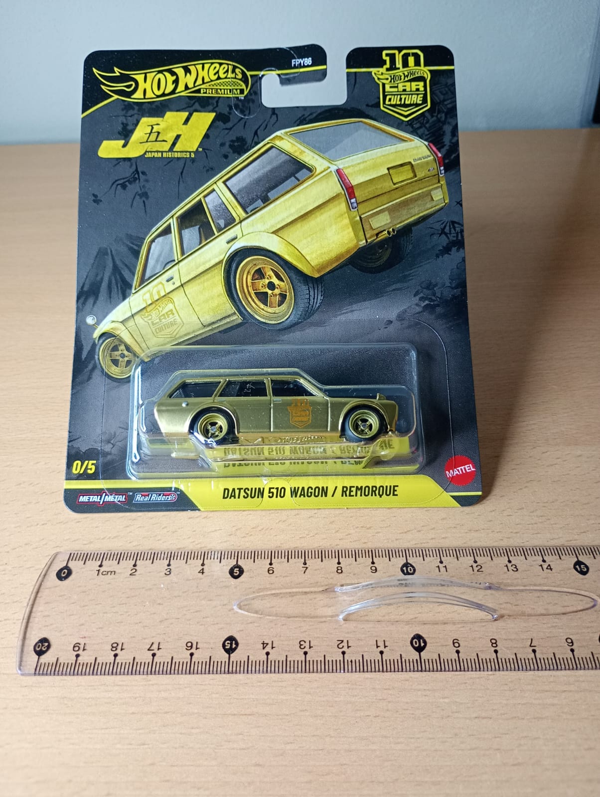 HOTWHEELS PREMIUM DATSUN 510 WAGON / REMORQUE PIEZA UNICA